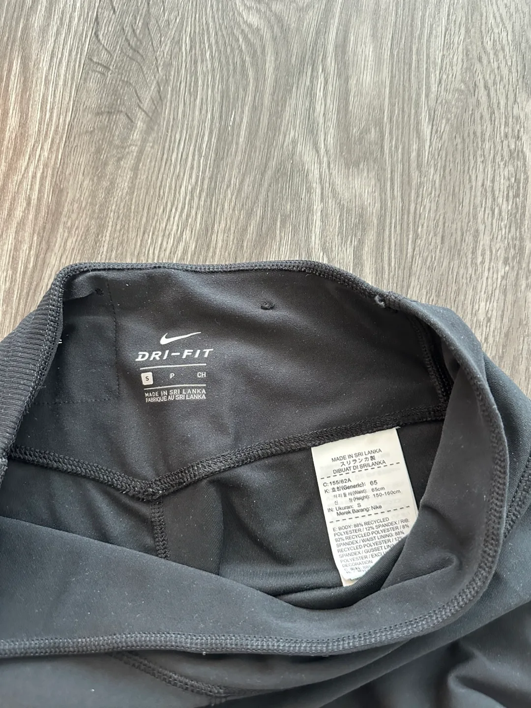 ‼️MOVE OUT SALE‼️ Nike Black Leggings Small (25 inch) image indicator(2)