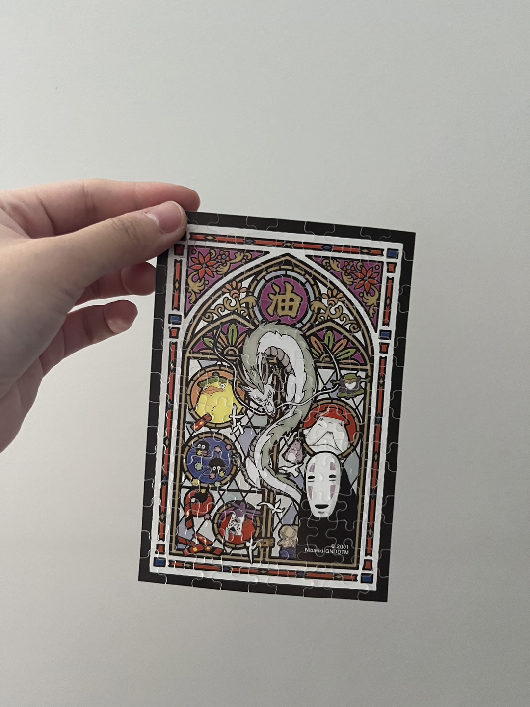 Spirited Away Stained Glass Jigsaw Puzzle - photo 2