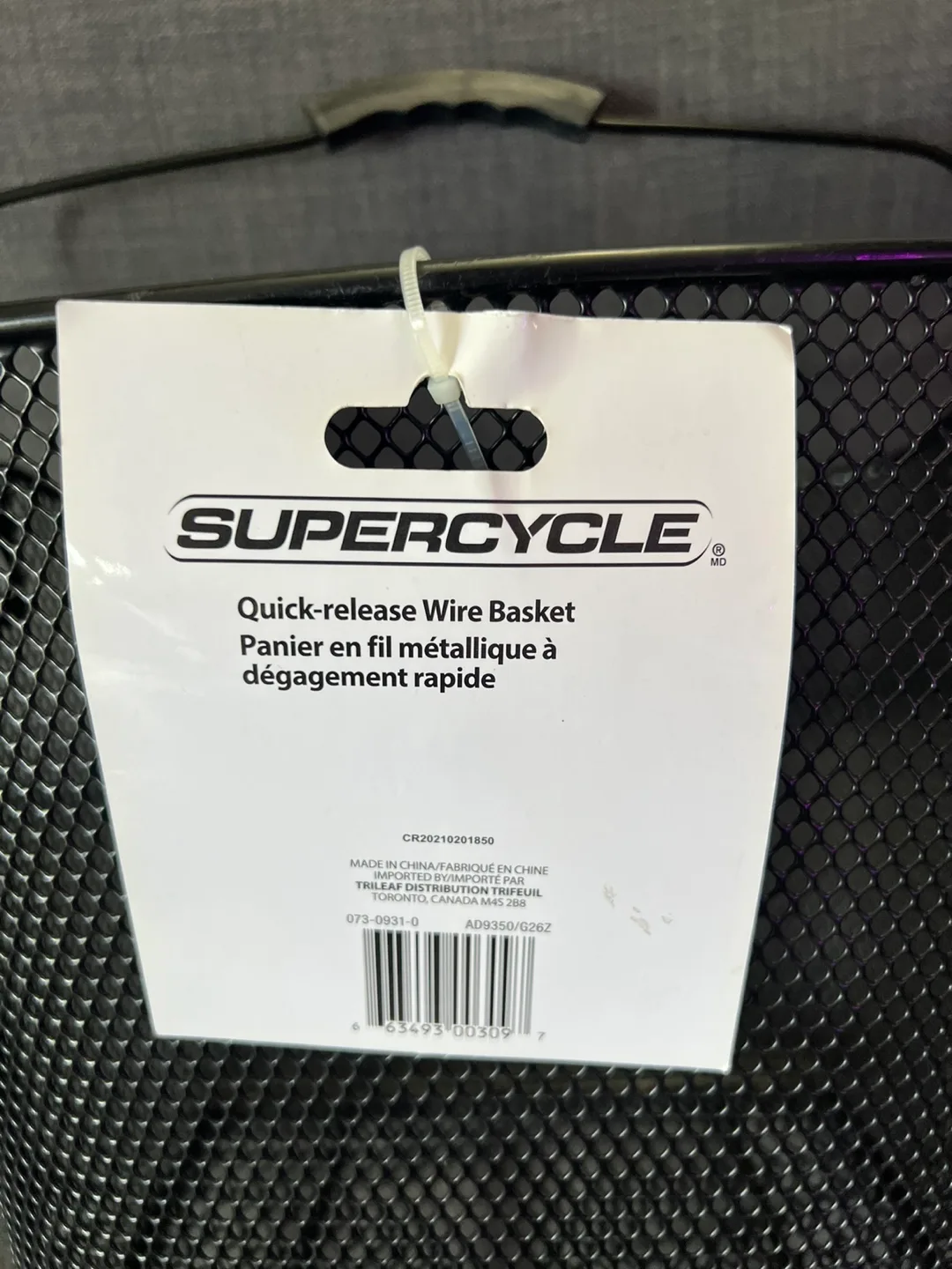 Supercycle Quick-Release Wire Basket - Like New! image indicator(3)