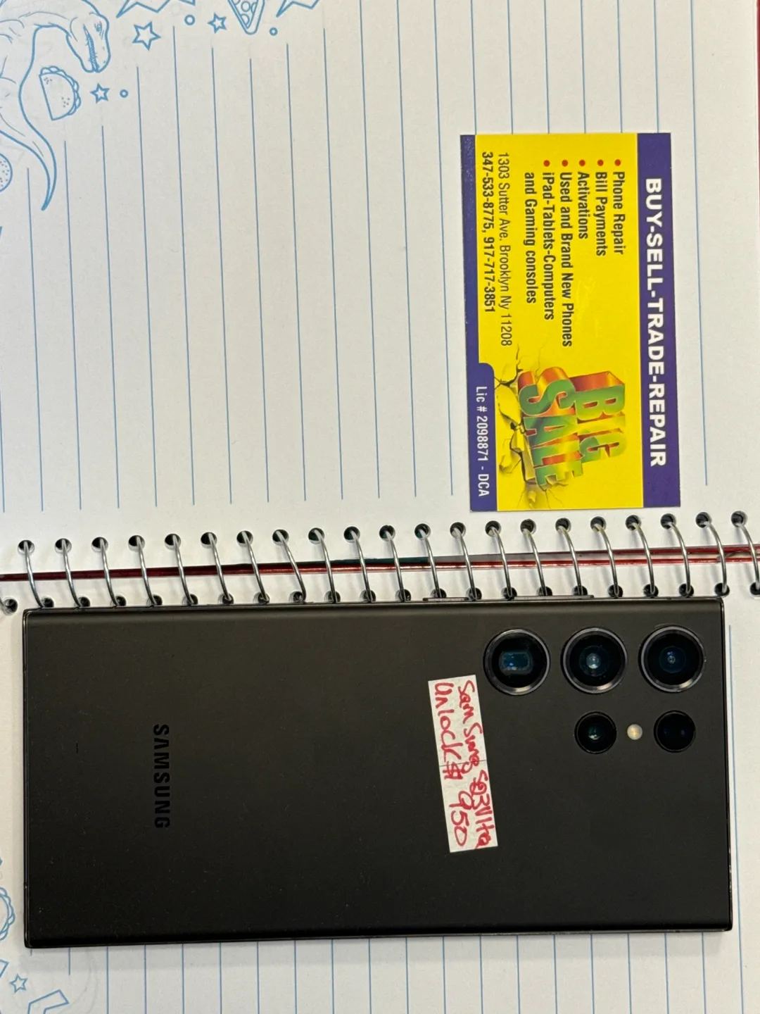 Samsung S23 Ultra Unlocked - Black thumbnail