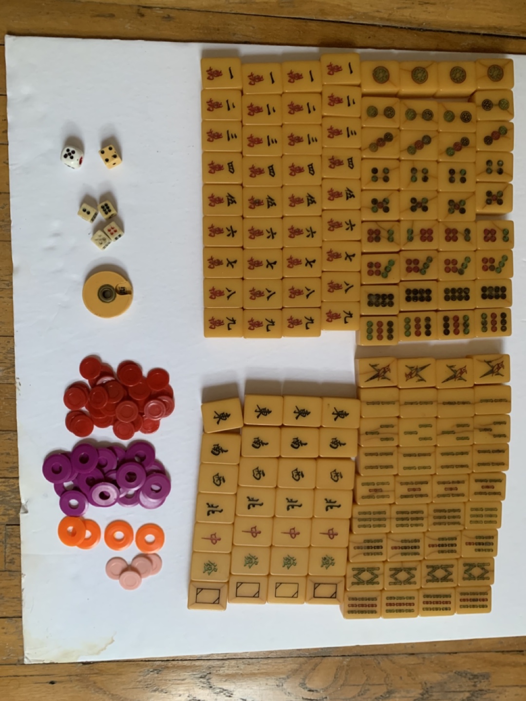 Vintage Mahjong Set with Case from Hong Kong circa 1950