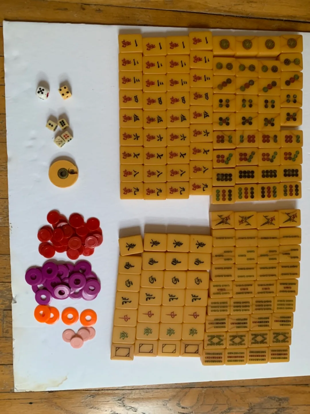 Vintage Mahjong Set with Case from Hong Kong circa 1950 thumbnail