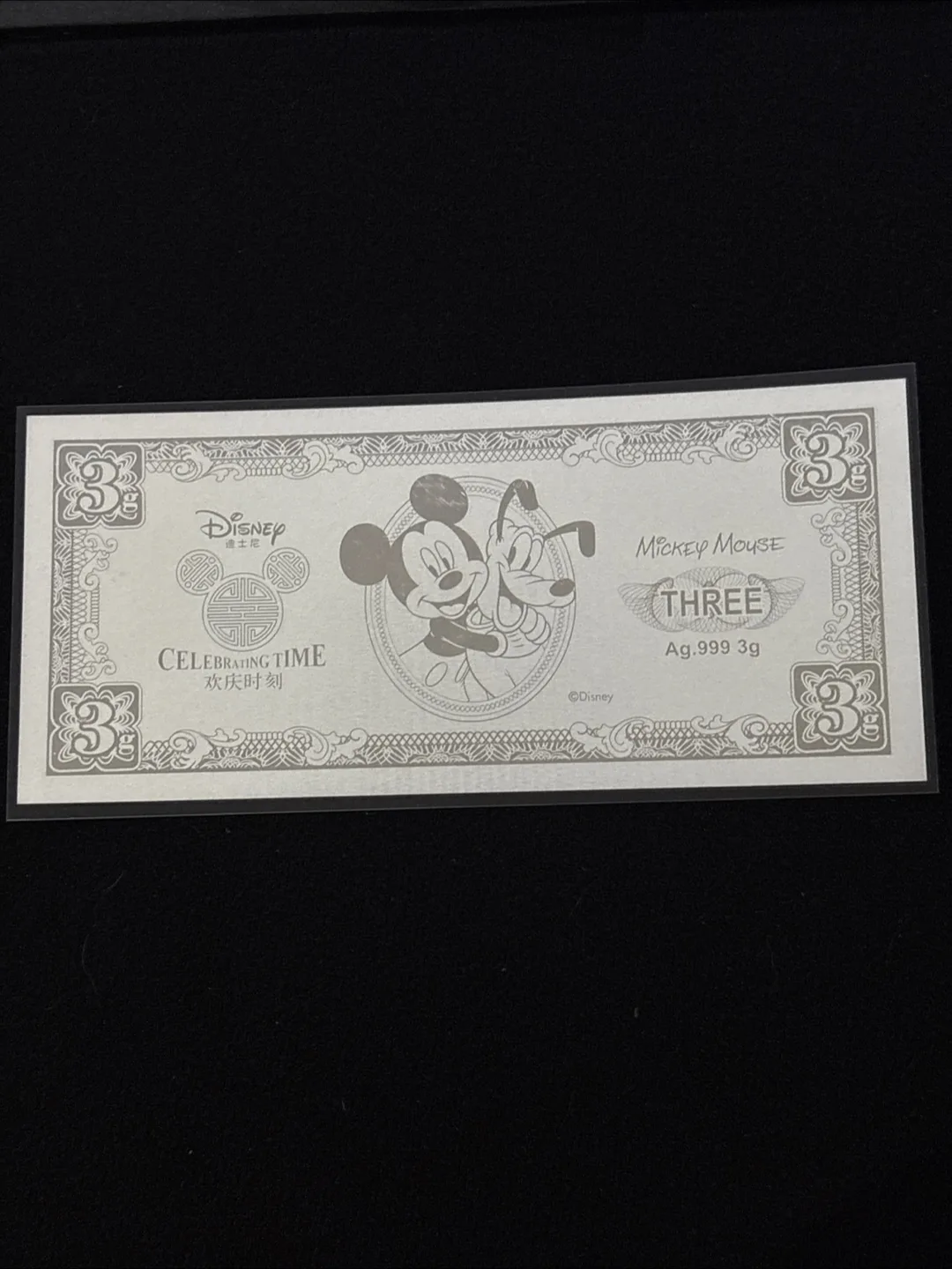 Disney Mickey Mouse Celebrating Time Silver Note image indicator(2)