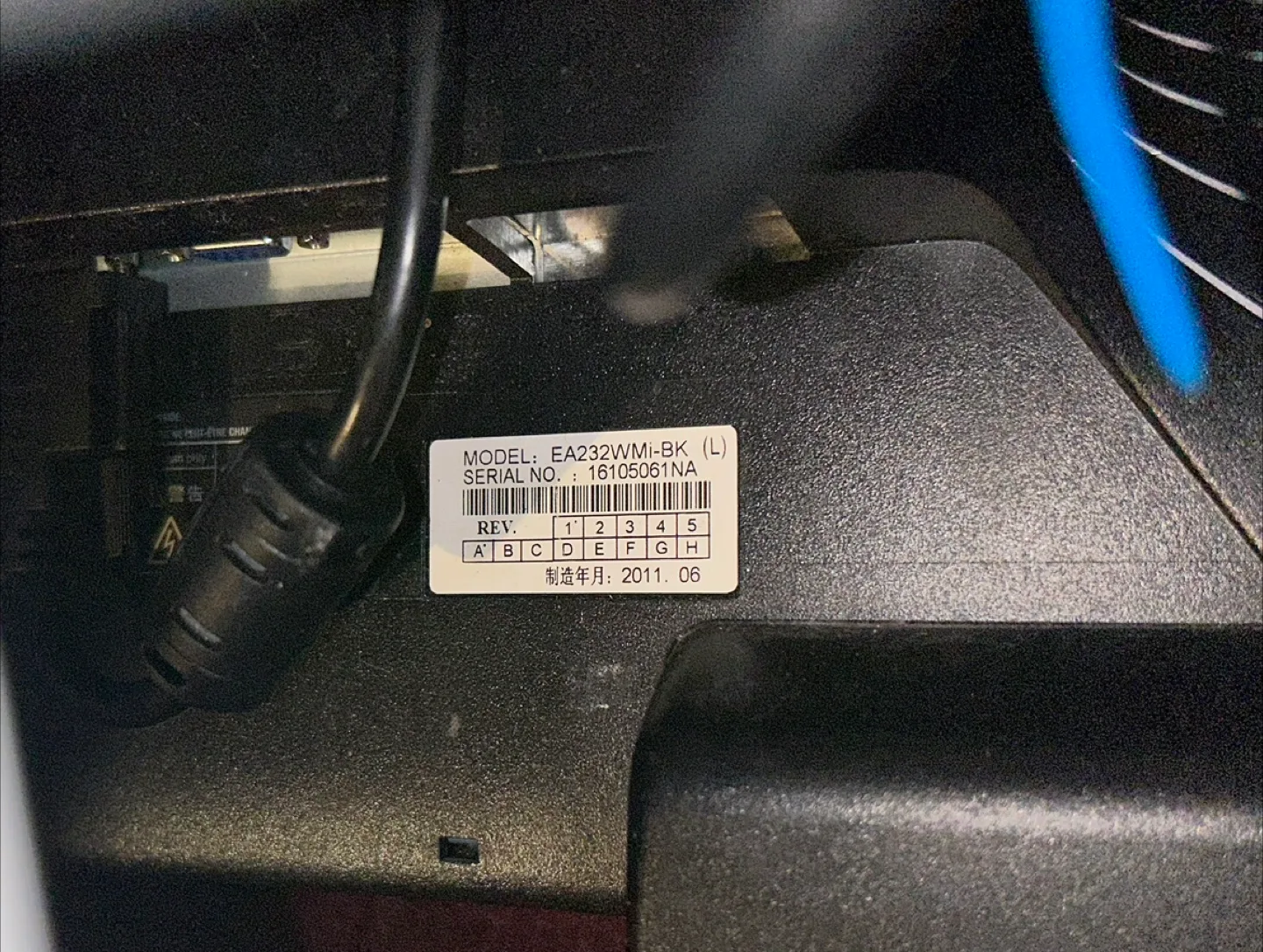 Dual Monitor Screens - NEC MultiSync EA232WMi-BK 23" Monitor image indicator(4)