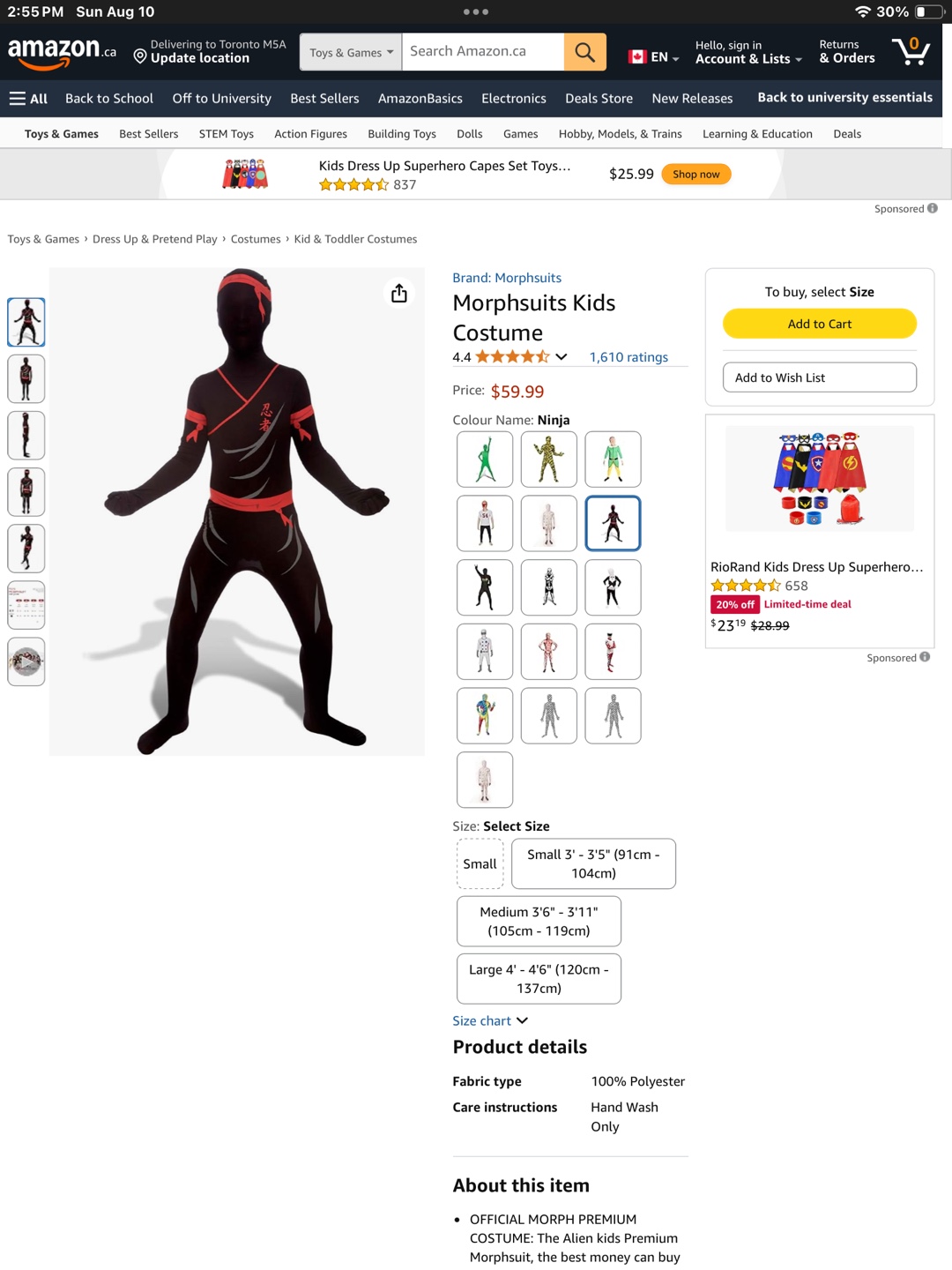 Morphsuits Kids Ninja Costume - Size Large (Age 10-12) - photo 5