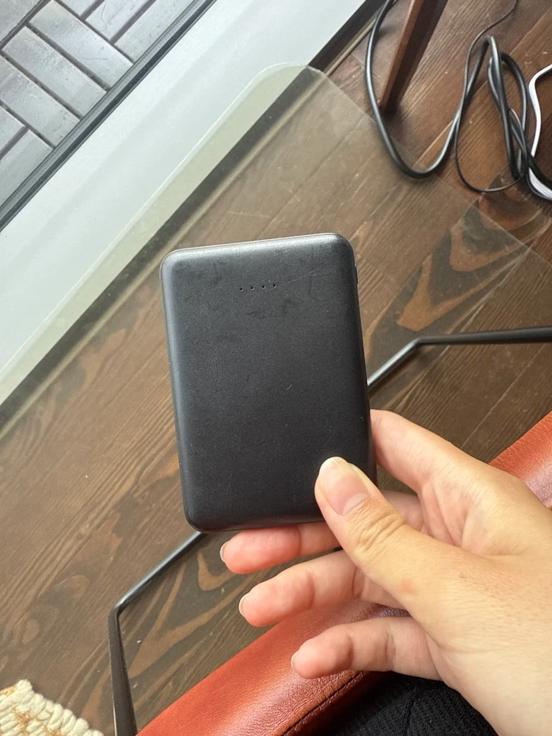 FREE Portable Power Bank - Black thumbnail