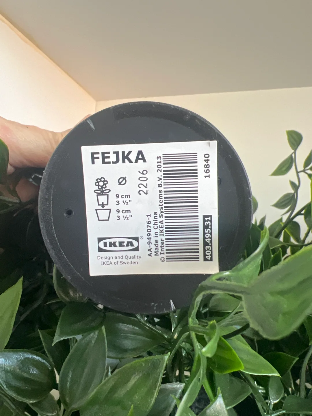 IKEA FEJKA Artificial Hanging Plant - New image indicator(2)