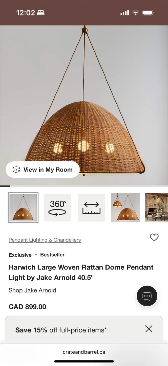 Crate & Barrel rattan light fixture thumbnail