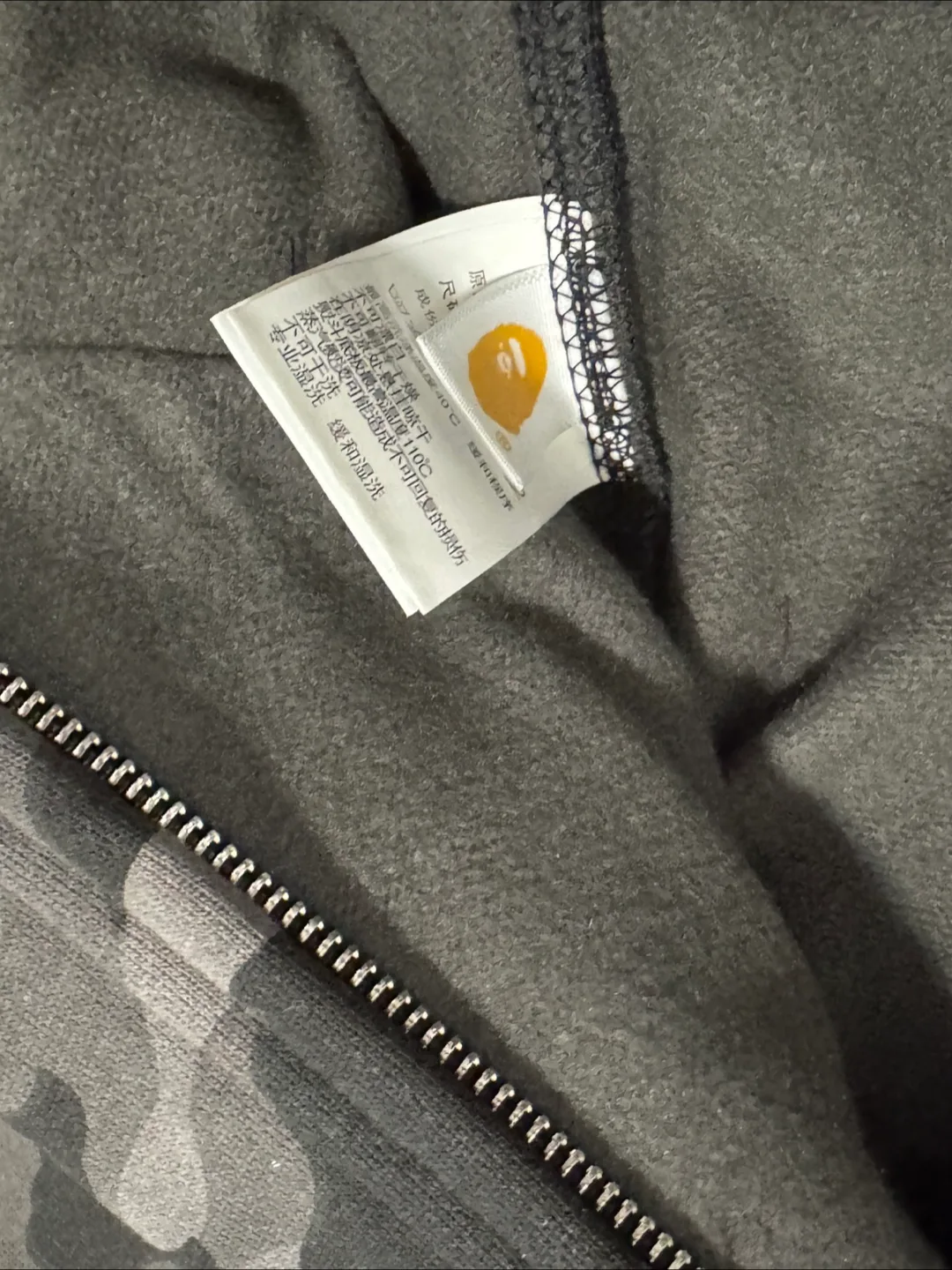 BAPE Camo Shark face Full Zip Hoodie 🔥 image indicator(5)