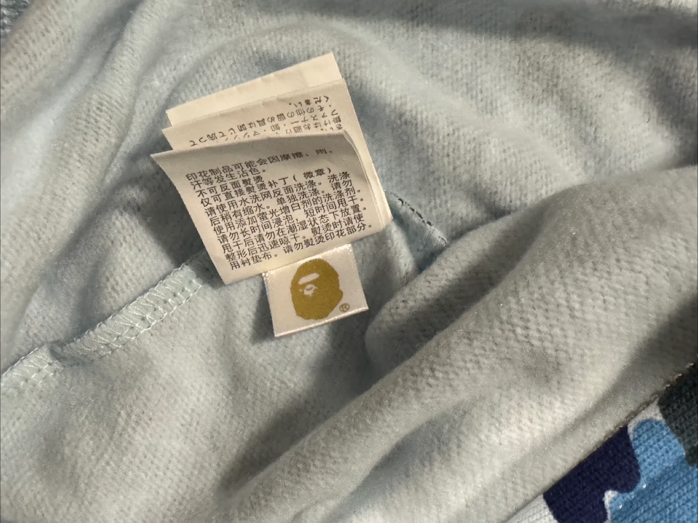 BAPE Blue Camo Shark Hoodie full zip image indicator(5)