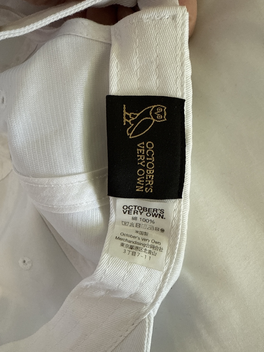October's Very Own (OVO) White Cap - photo 3