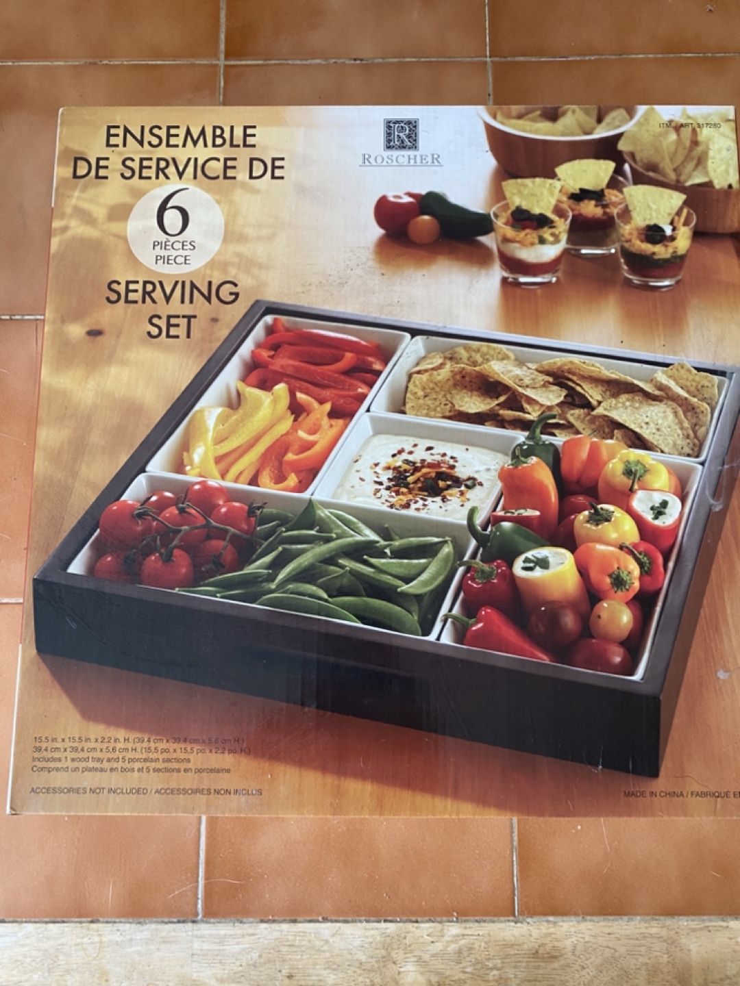 Roscher 6-Piece Serving Set