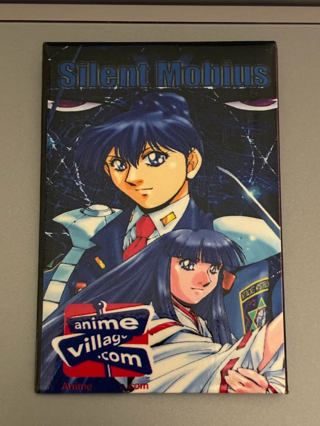 🧡 Vintage Silent Mobius Anime Village Button thumbnail