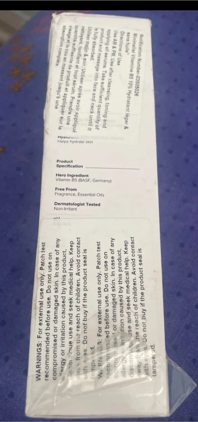 Minimalist Vitamin B5 10% Moisturizer - New image indicator(2)