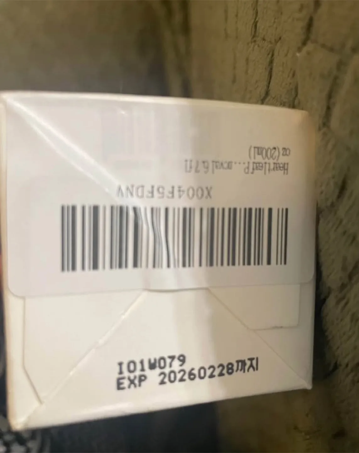 Anua Heartleaf Pore Control Cleansing Oil 200ml image indicator(2)