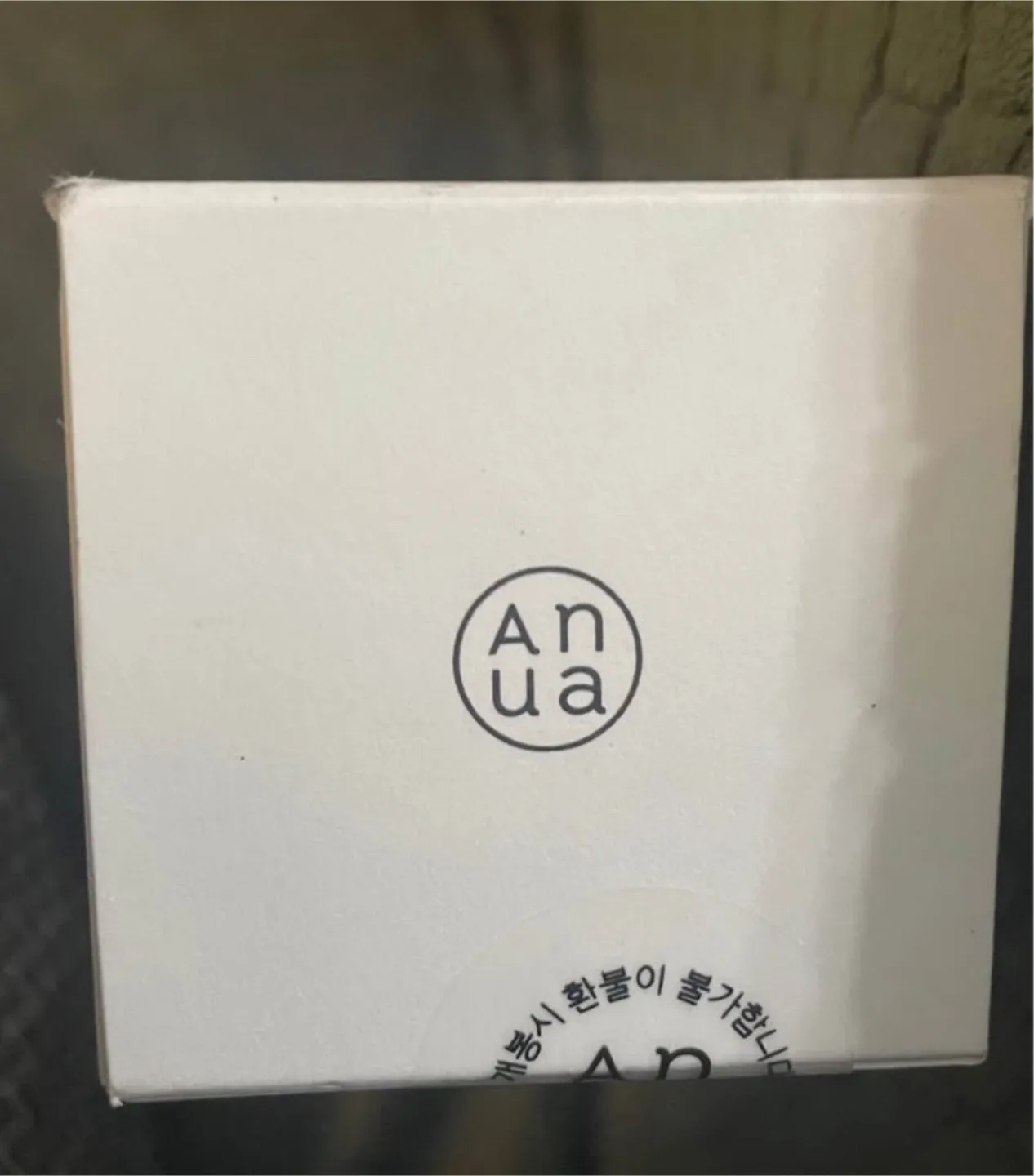 Anua Heartleaf Pore Control Cleansing Oil 200ml image indicator(5)