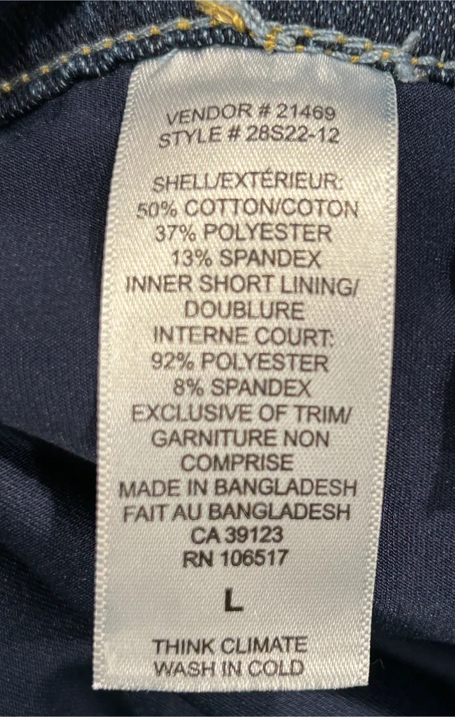 Women’s Dark Wash Soft Denim Stretchy Skort image indicator(4)