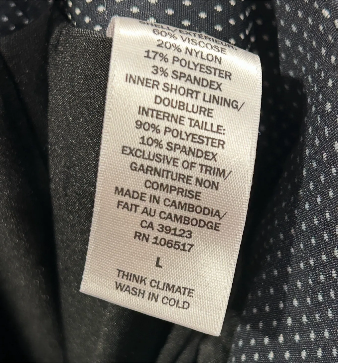 Women’s Black and White Stretchy Skort image indicator(4)