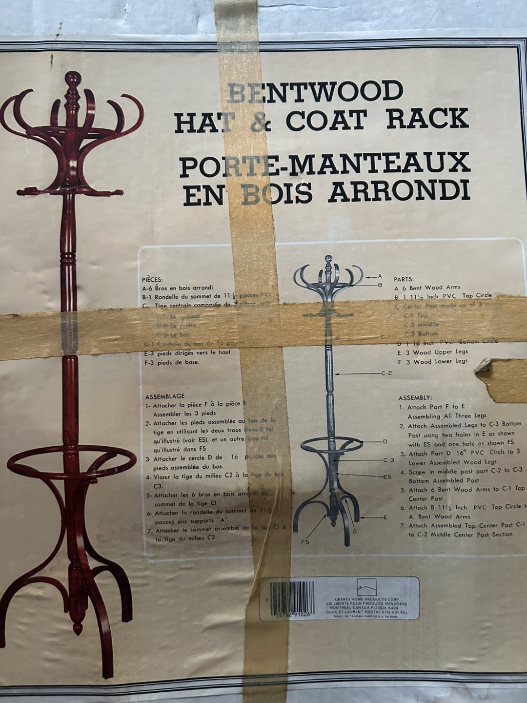 Bentwood Hat & Coat Rack - Porte-Manteaux en Bois