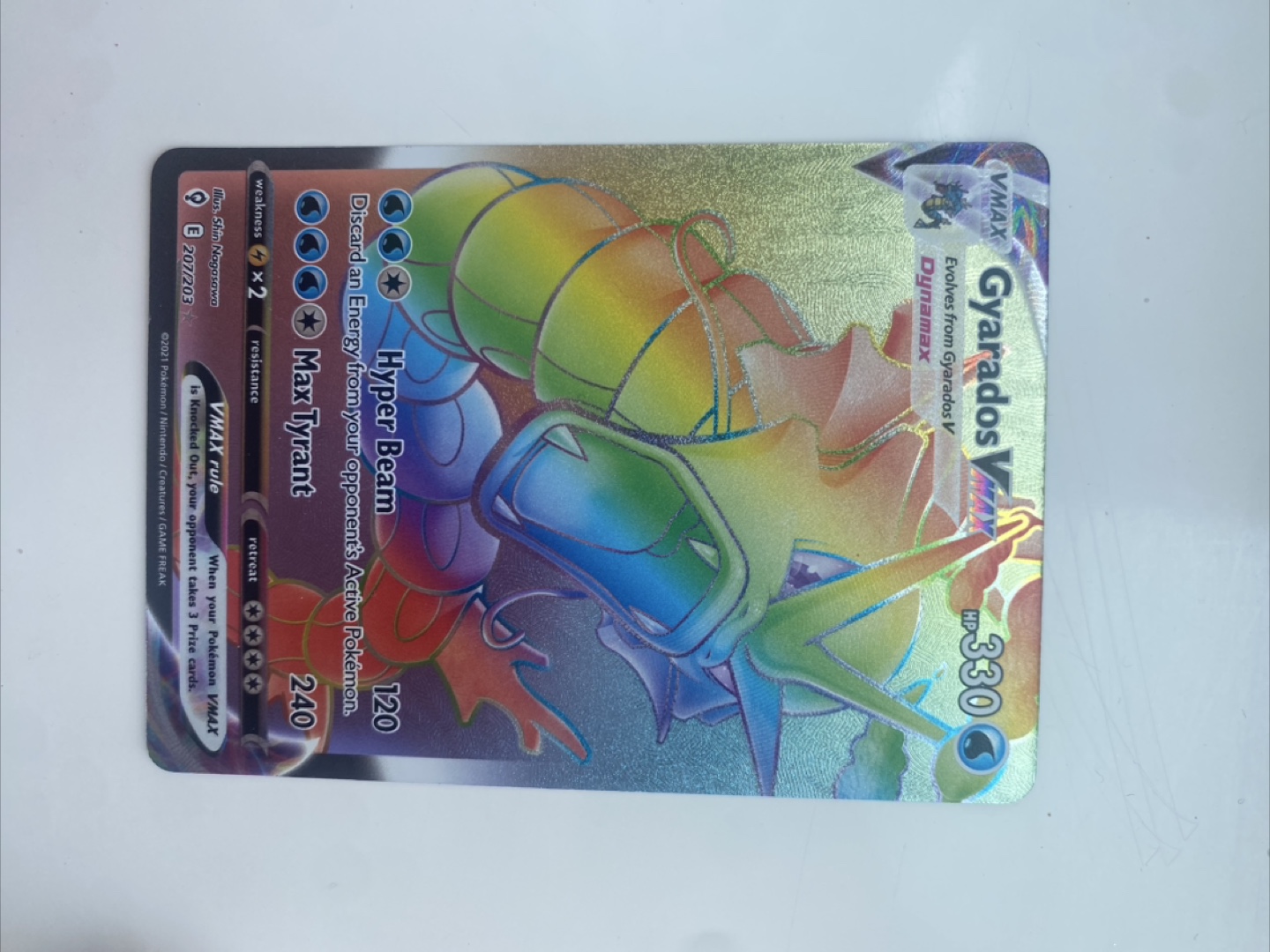 Rainbow Gyarados VMAX Pokemon Card