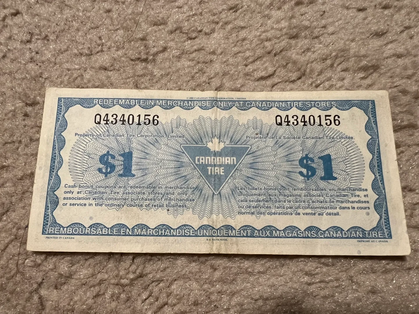 Vintage Canadian Tire $1 Bill image indicator(2)