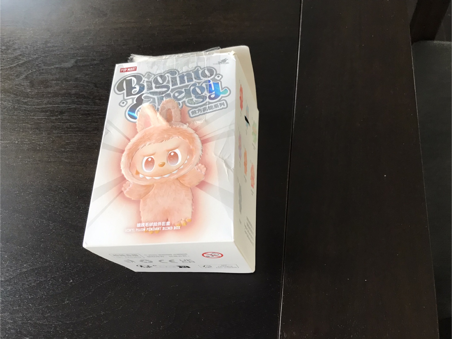 Pop Mart Biginto Energy Plush Pendant Blind Box - photo 2