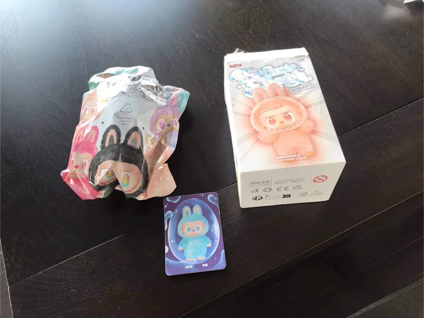 Pop Mart Biginto Energy Plush Pendant Blind Box