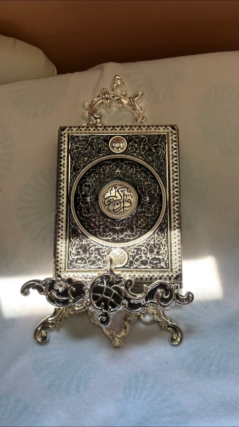 Ornate silver and black Quran box and holder thumbnail