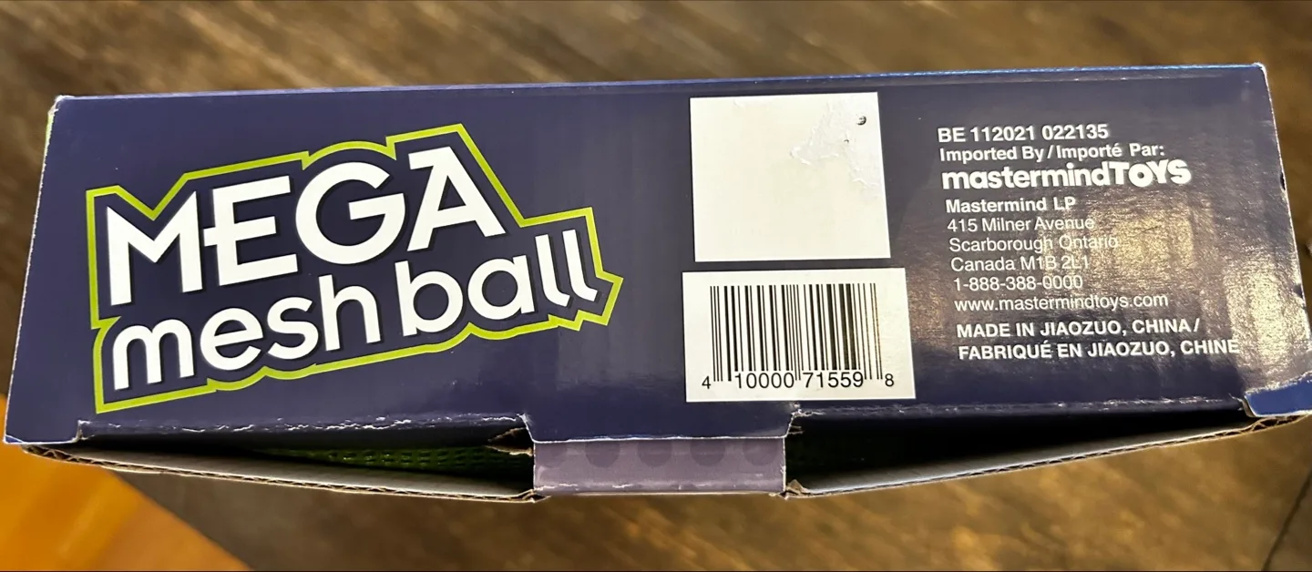 Mega Mesh Ball - 20" Diameter image indicator(2)