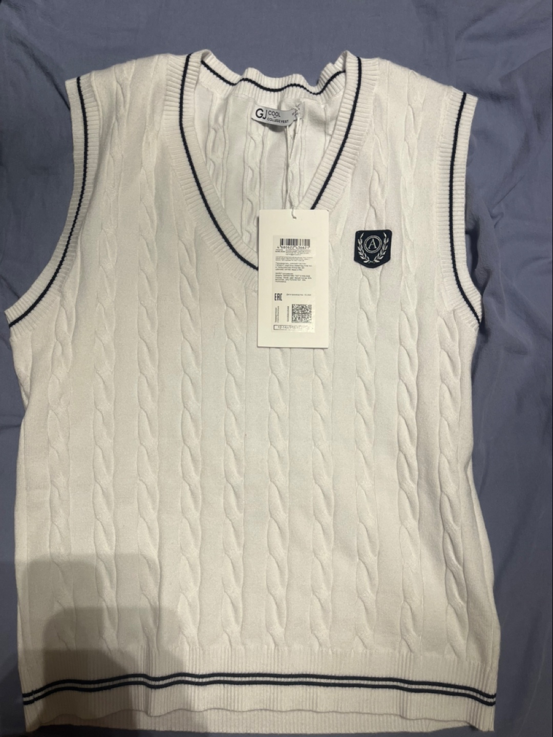 GJ Cool College Cables Vest