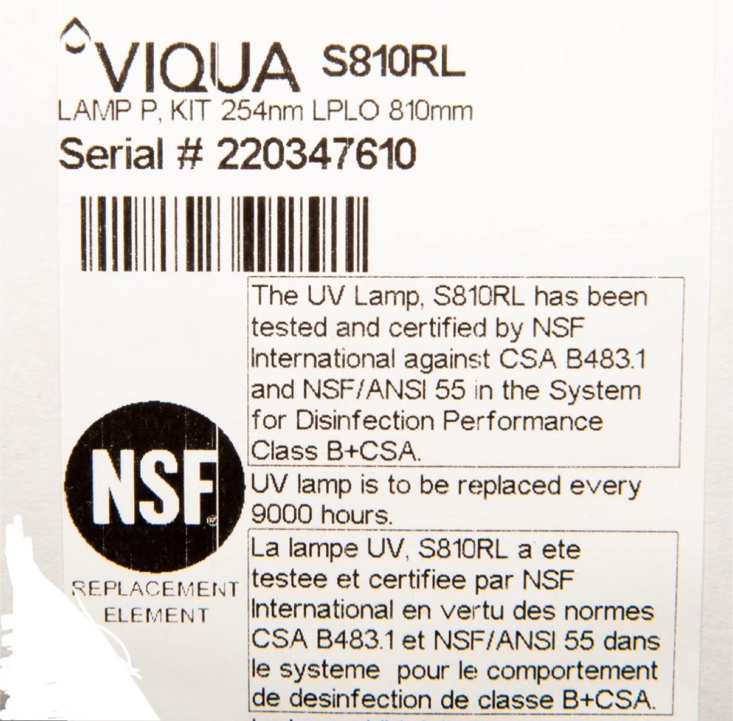VIQUA S810RL UV Lamp - New