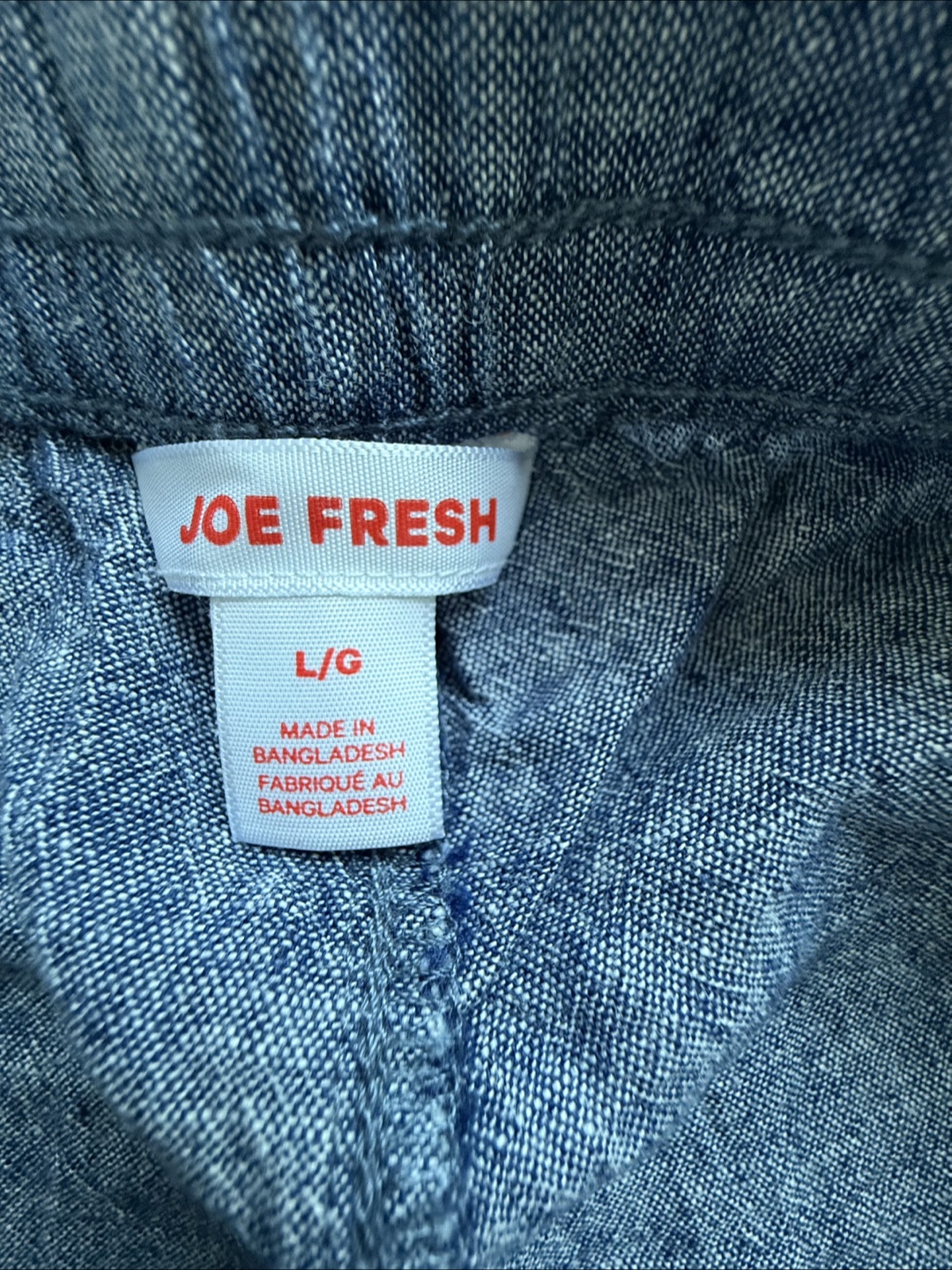 Joe Fresh Linen Pants - Size L/G - photo 3