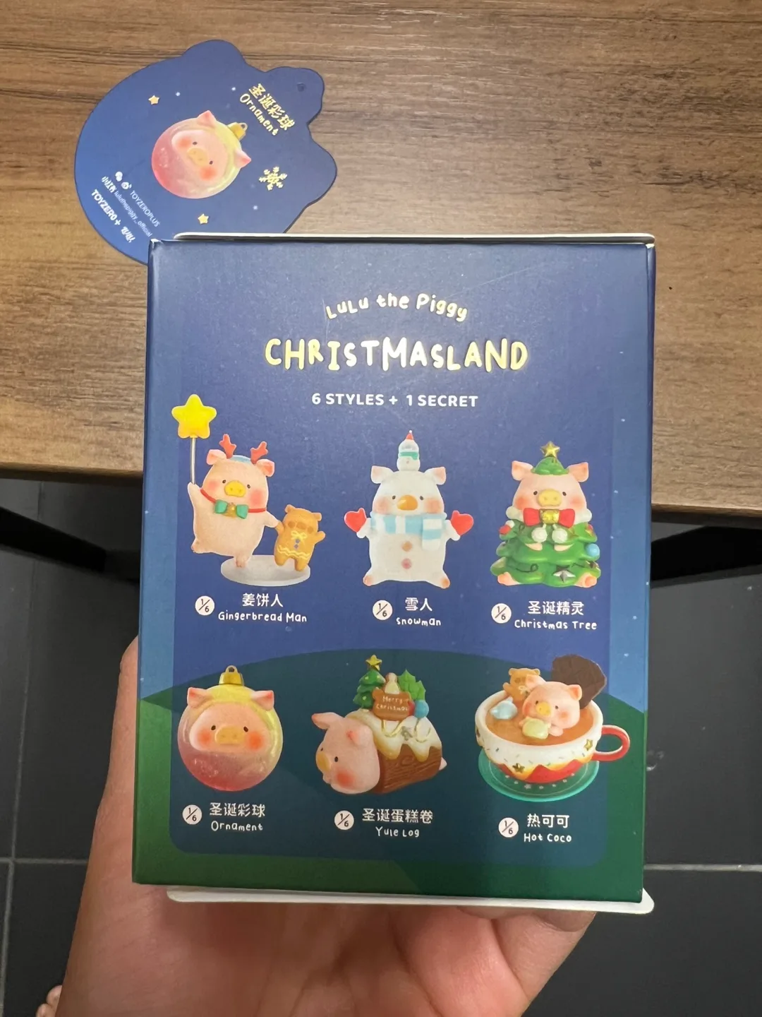 TOYZERO+ Lulu the Piggy Christmasland - Ornament image indicator(5)