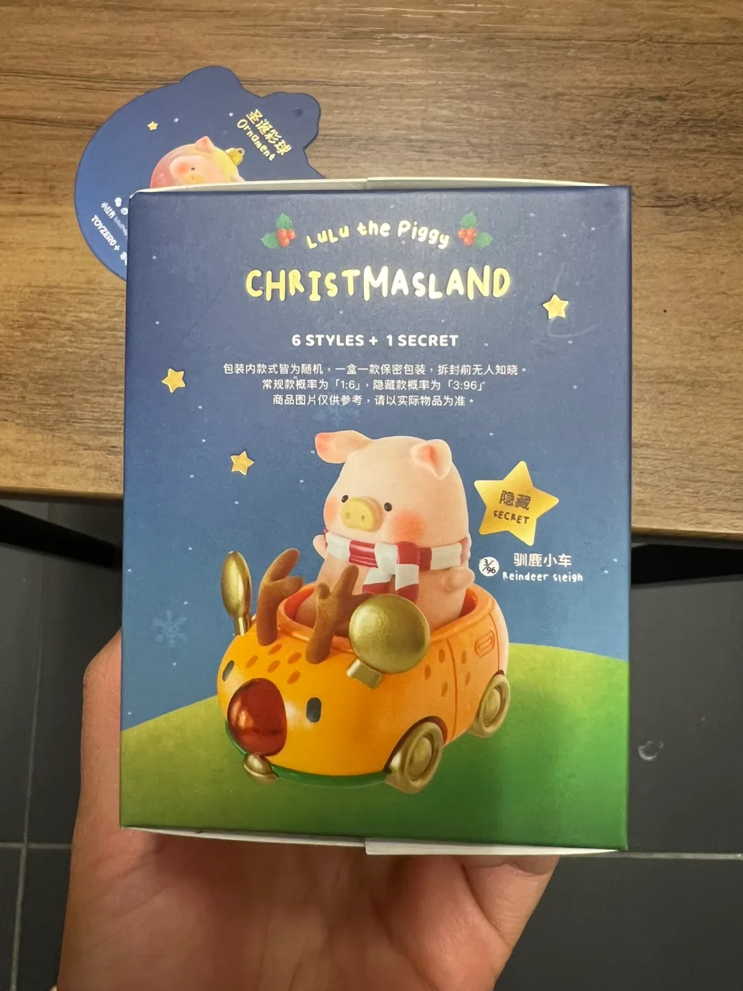 TOYZERO+ Lulu the Piggy Christmasland - Ornament image indicator(4)