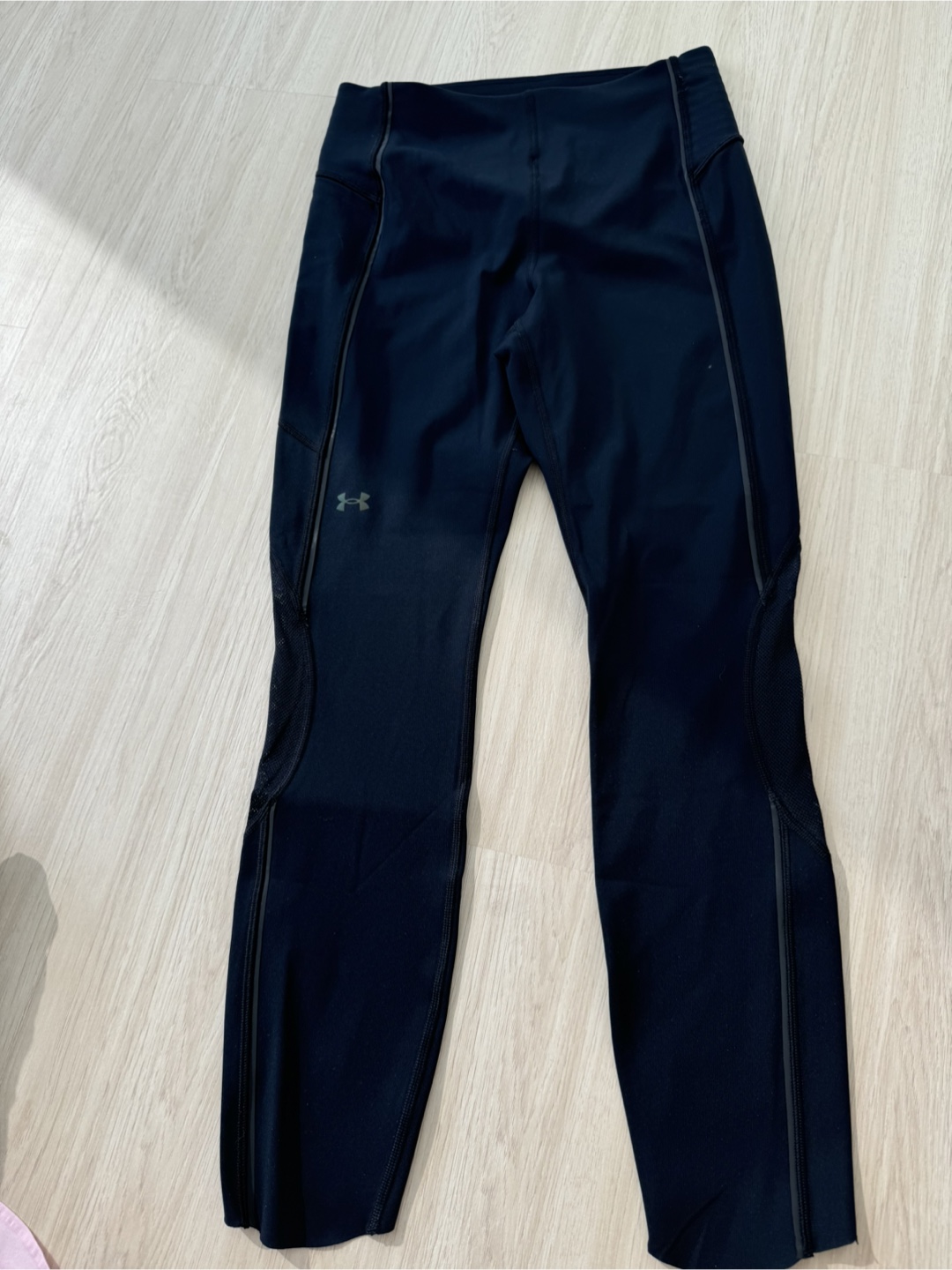 Underarmour tights
