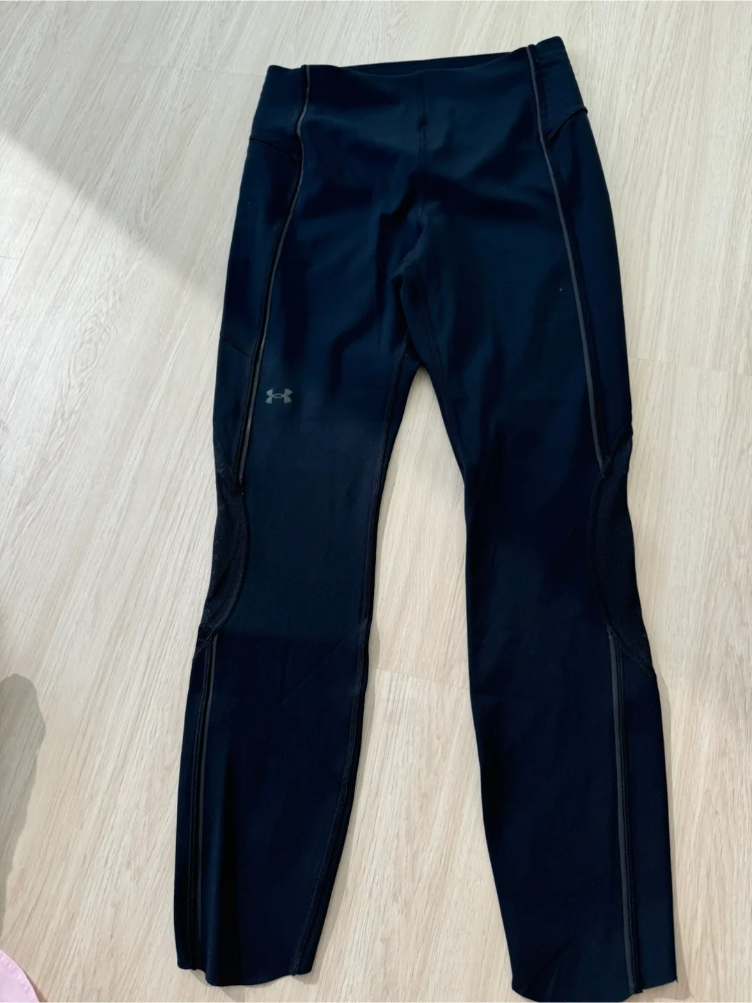 Underarmour tights thumbnail