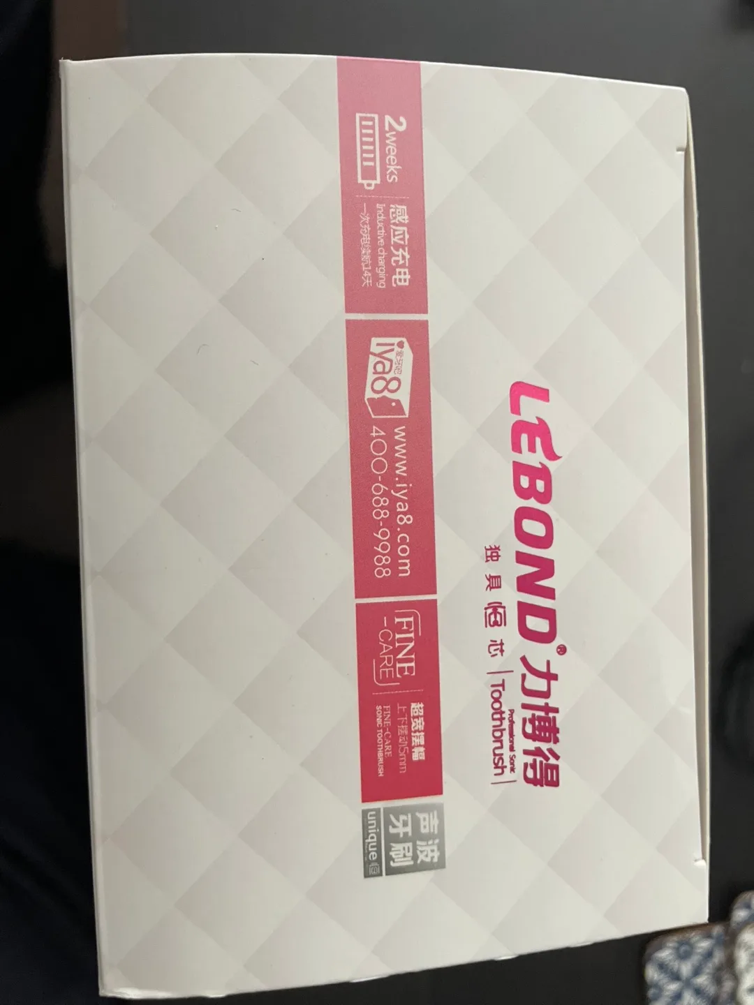 Lebond Fine-Care Sonic Toothbrush for Pregnant Mummy image indicator(5)