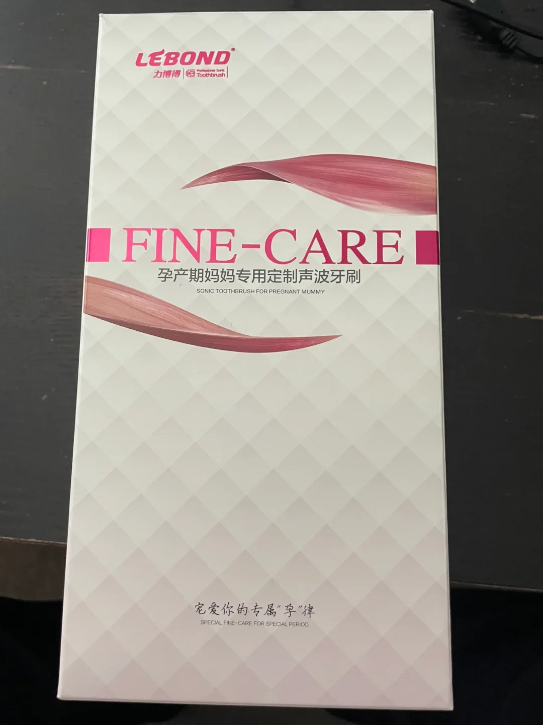 Lebond Fine-Care Sonic Toothbrush for Pregnant Mummy image indicator(3)