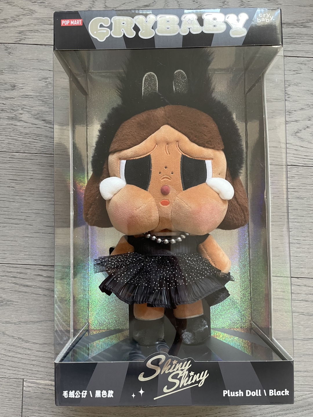 POP MART Crybaby Shiny Shiny Plush Doll - Black