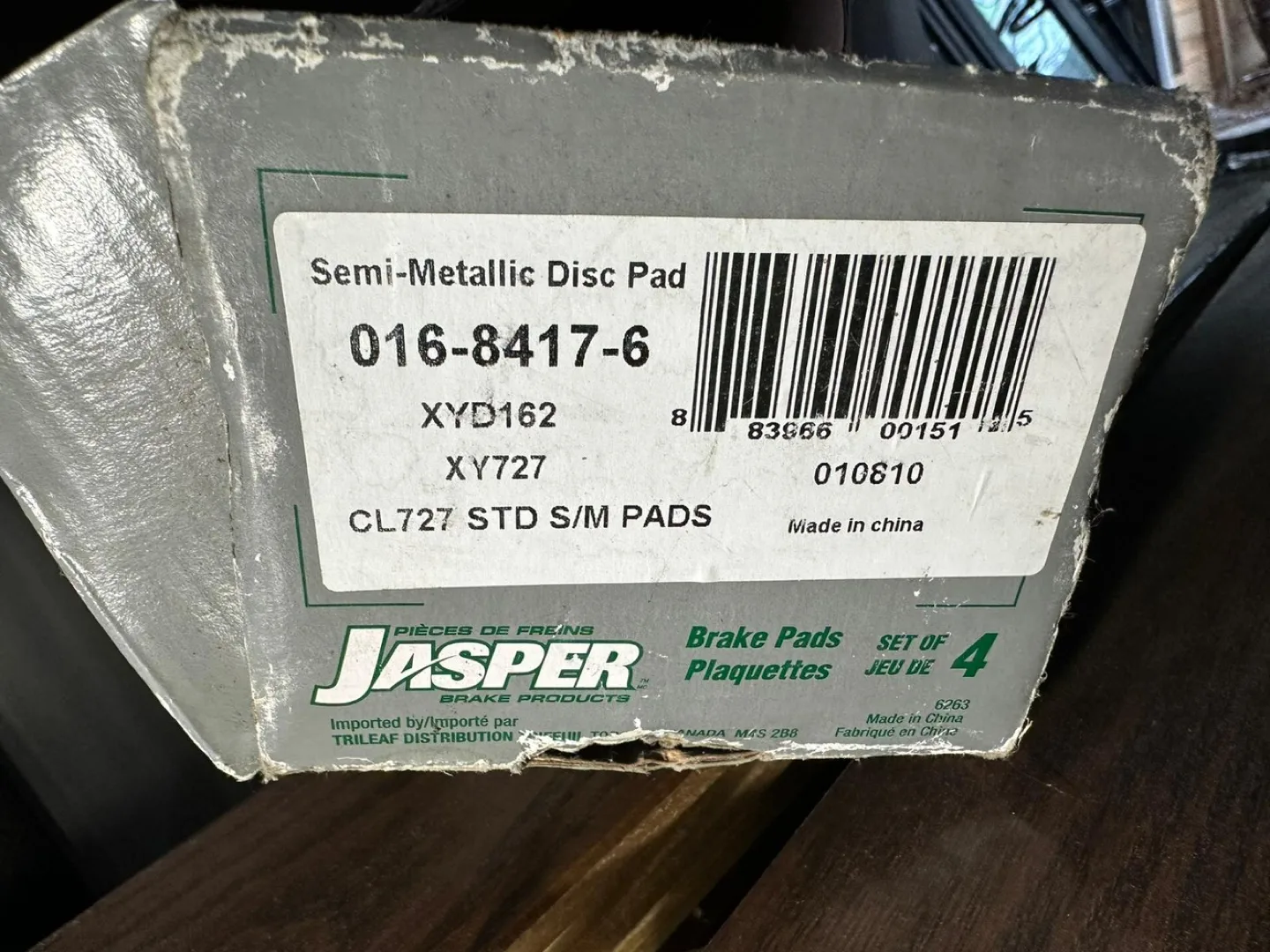Jasper Semi-Metallic Disc Pads 016-8417-6 thumbnail