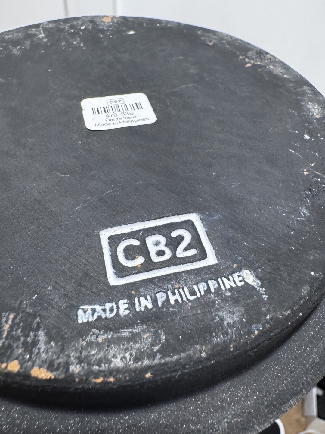 CB2 Darko Black Wood Table Accent - photo 2