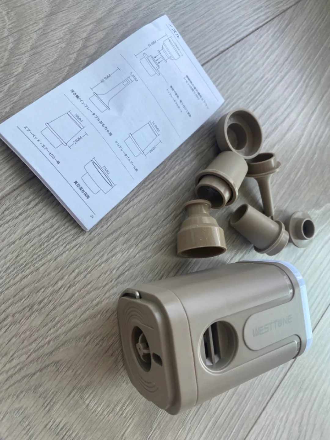 Portable Air Pump with light thumbnail