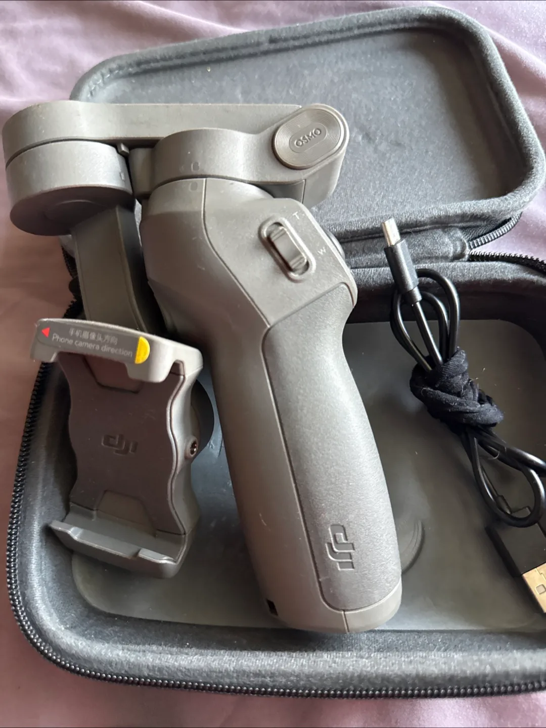 DJI Osmo Mobile Gimbal Stabilizer thumbnail