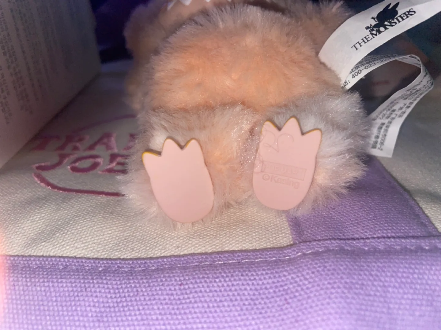 The Monsters: Labubu Big Into Energy Vinyl image indicator(4)