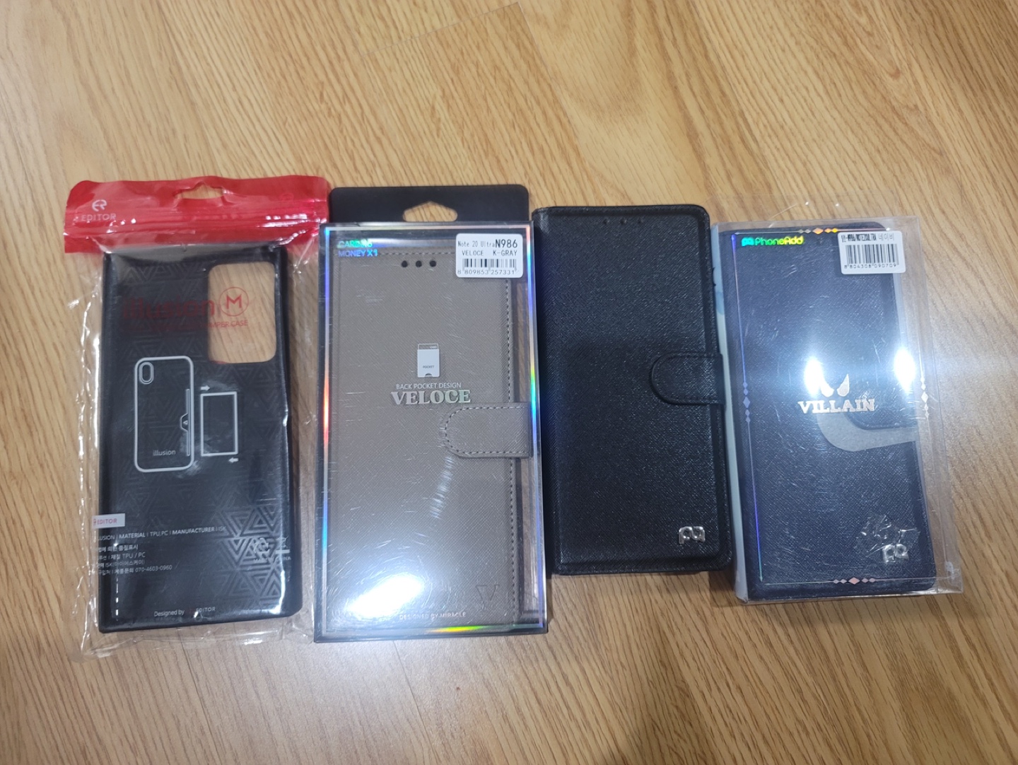 Samsung Galaxy Note 20 Ultra Phone Cases - New