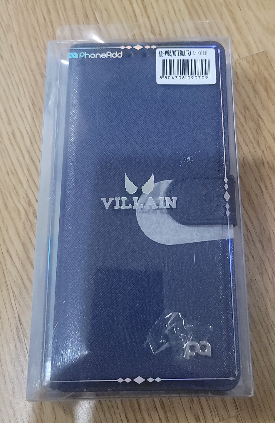 Samsung Galaxy Note 20 Ultra Phone Cases - New - photo 3