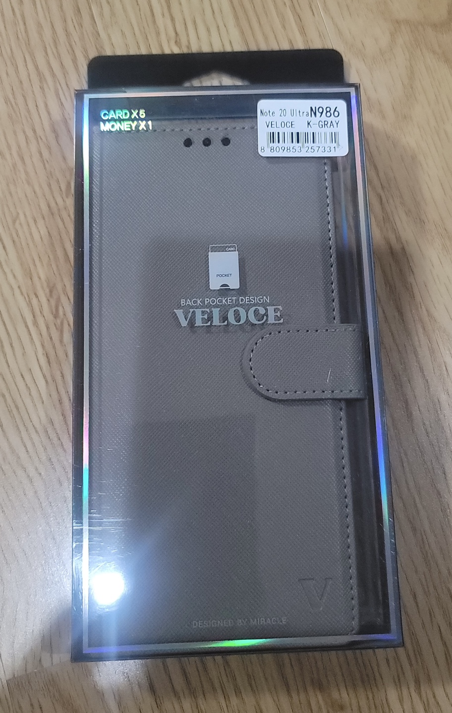 Samsung Galaxy Note 20 Ultra Phone Cases - New - photo 5