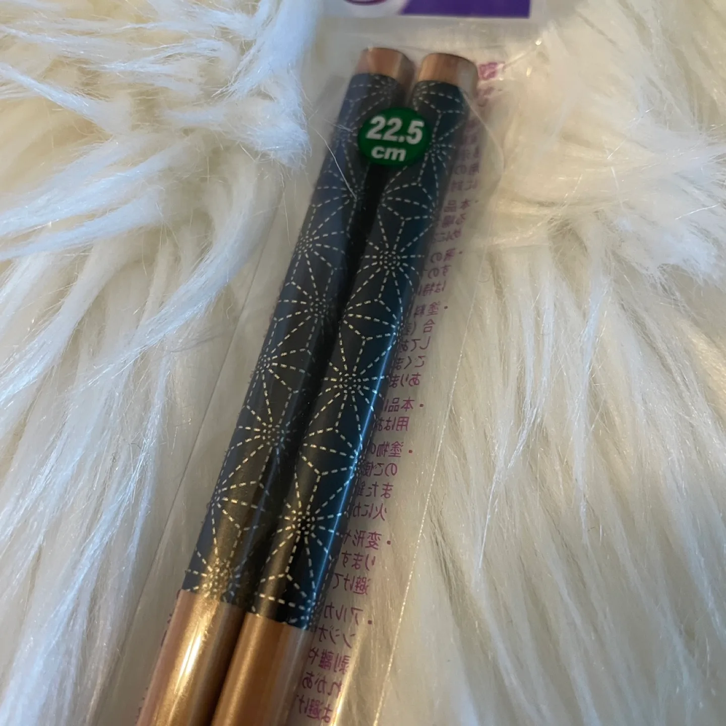 Sakikaku Chopsticks - New in Package image indicator(2)