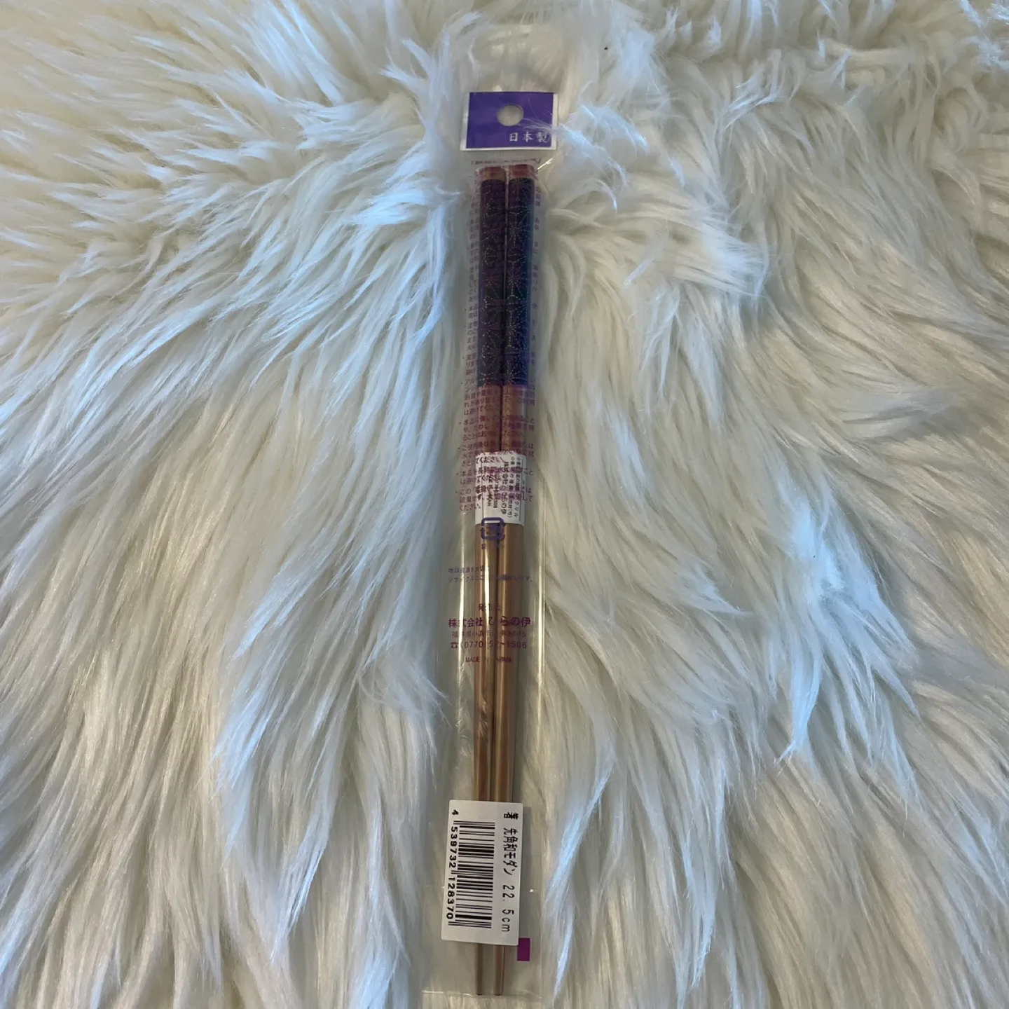 Sakikaku Chopsticks - New in Package image indicator(5)