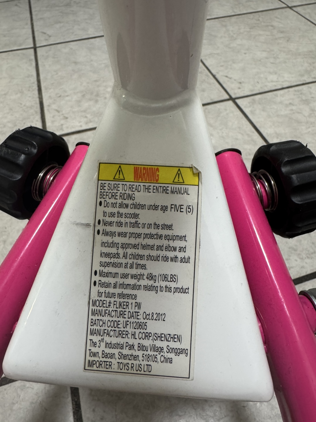 Pink Y Fliker F1 - photo 4